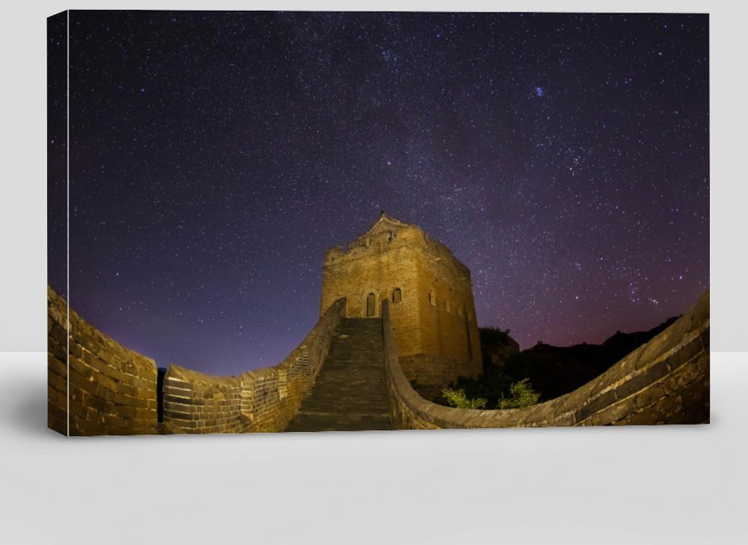 The Great Wall Is Under the Stars