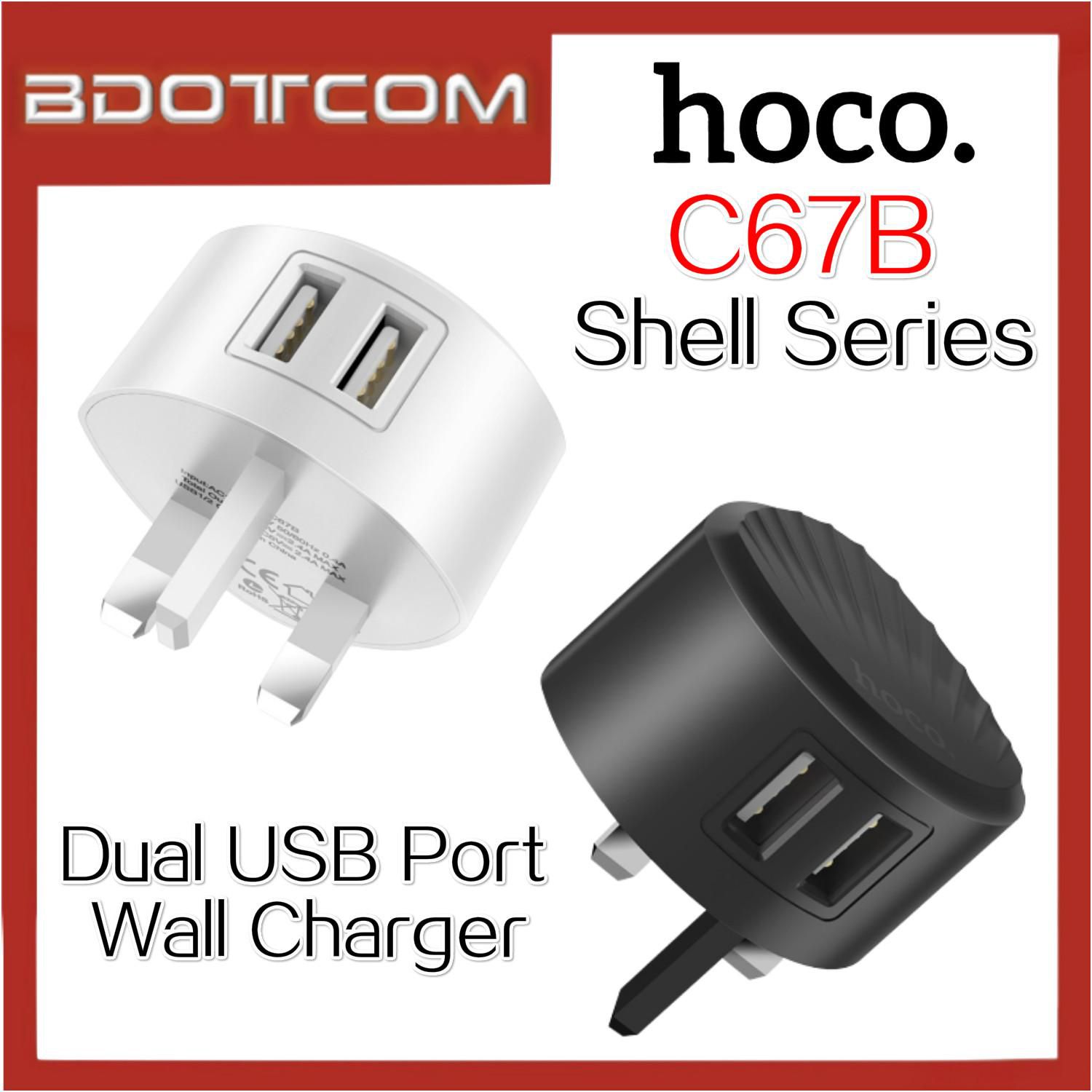 Hoco C67B Shell 2.4A Dual USB Wall Charger Travel Adaptor (2 Colors)
