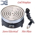 No Brand Electrical Hot Plate - 1000W