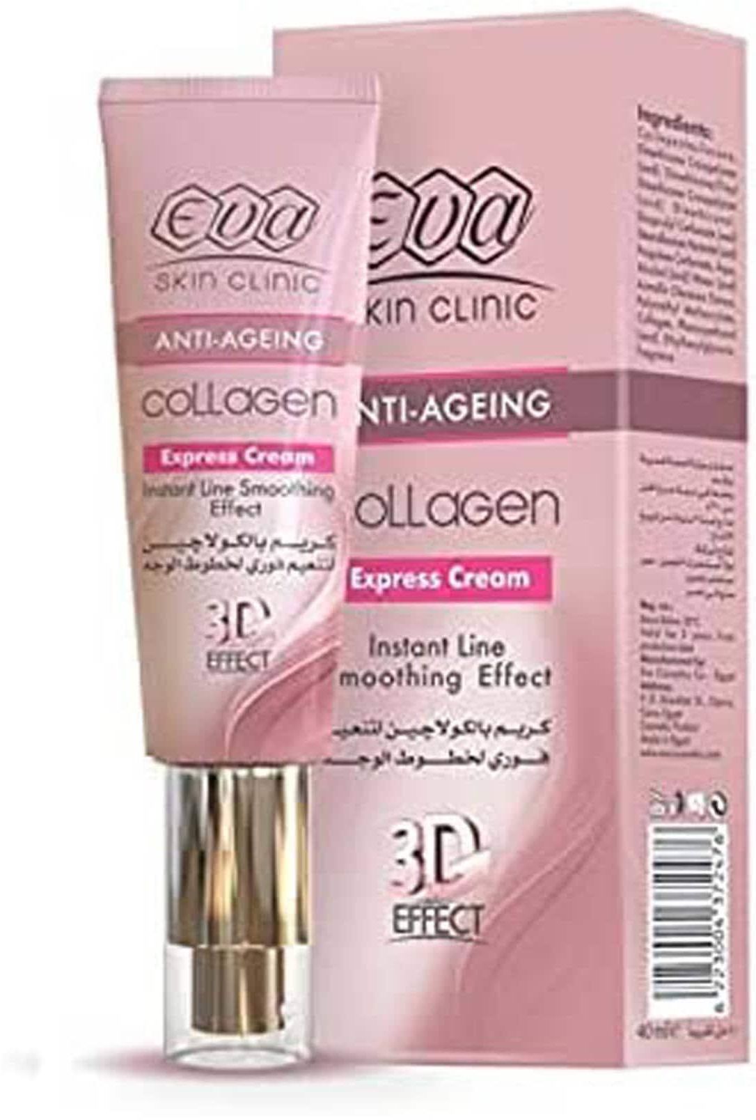 Eva Skin Clinic Collagen Anti-Aging Express Cream - 40 Ml