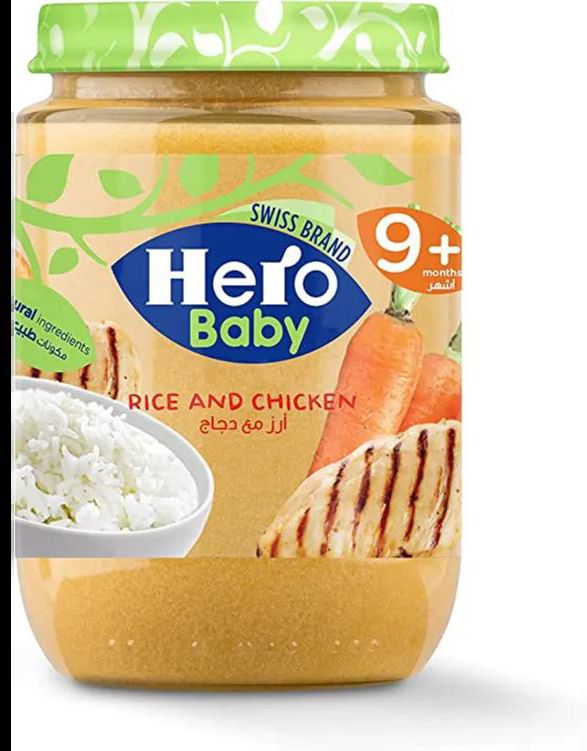 Hero Baby | Rice and Chicken Jar | 190gm