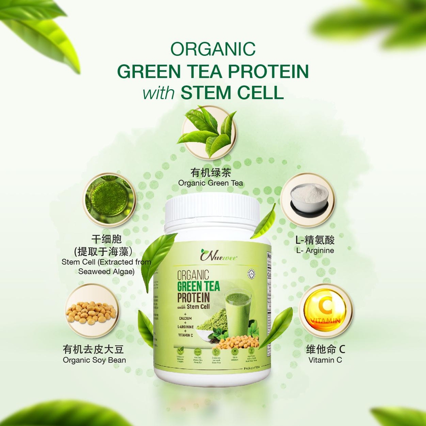 Nuewee Organic Green Tea Protein with StemCell 450g