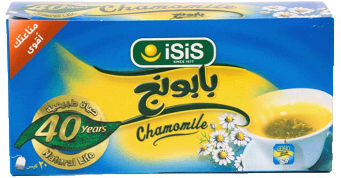 ISIS Chamomile Herbal Drink - 20 Bags 