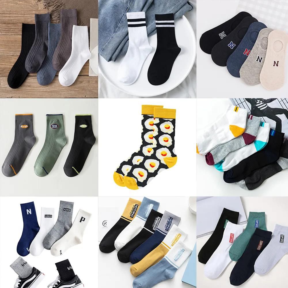 outfit special socks men and women ins trend personality hip hop street sock Korean version