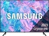 Samsung 55" 4K 2023 LATEST CRYSTAL UHD SMART TV With Voice Control-55CU8000