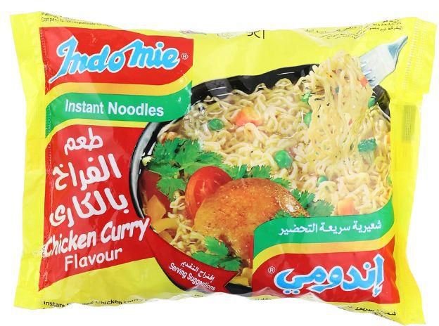 Indomie Instant Noodles with Chicken Curry Flavor - 75g