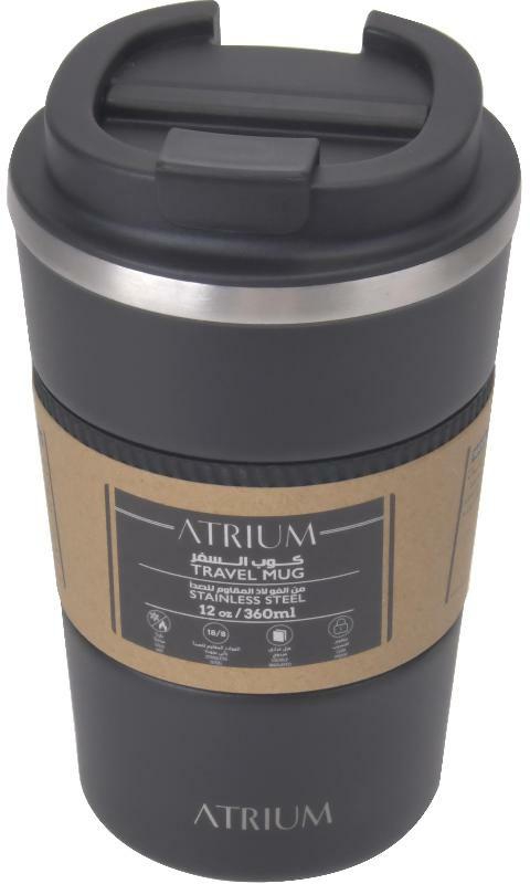 Atrium Travel Mug