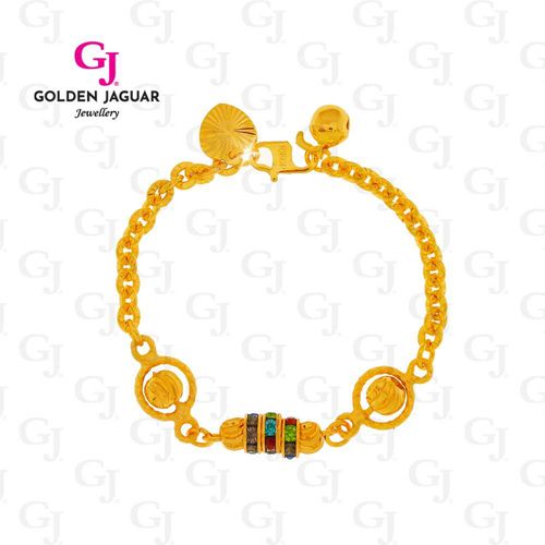 GJ Jewelry Emas Korea Bracelet - Z Rainbow For Kids 9260682