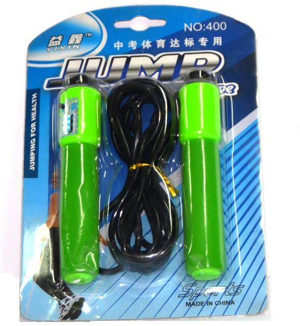 Jumping Rope With Counter