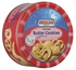 Americana Quality Premium Butter Cookies: Make Best Recipes, 450 gm