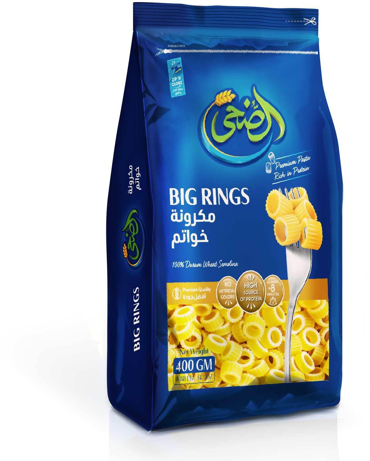 Al Doha Big Rings Pasta - 400 grams
