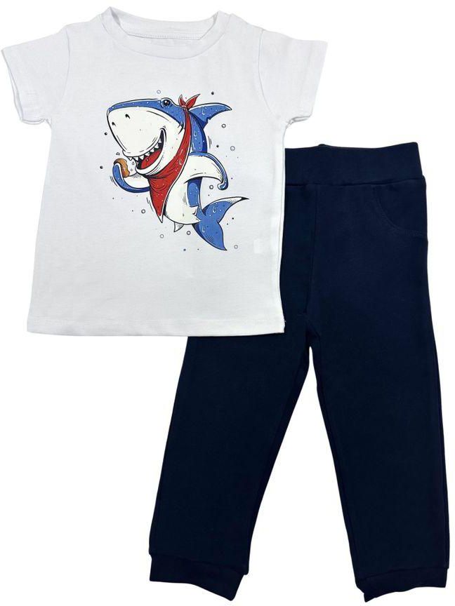 Baby Co. Shark Cotton Set (White T-shirt + Navy Sweatpants)