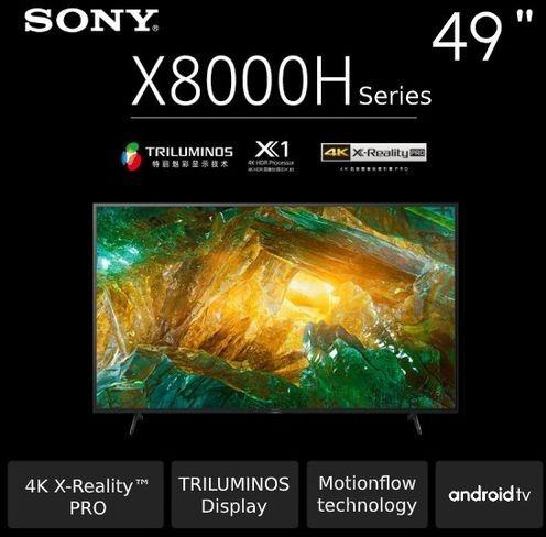 Sony 49'' 4K ULTRA HD ANDROID TV, BLUETOOTH, VOICE SEARCH, HDR 49X8000 -Black