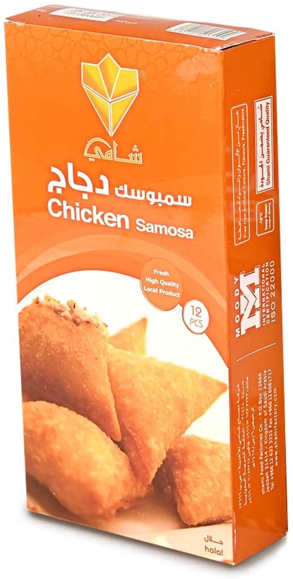 Shami Sambosak Chicken 330 g x 12