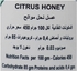 Bee Happy Citrus Honey - 950 gram + Honey - 450 gram