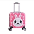 Uujuly 45*40*23CM 4 Wheel Luggage Trolly/ Luggage Case for Child Students/ Travel Suitacase Bag for Girls Ladies