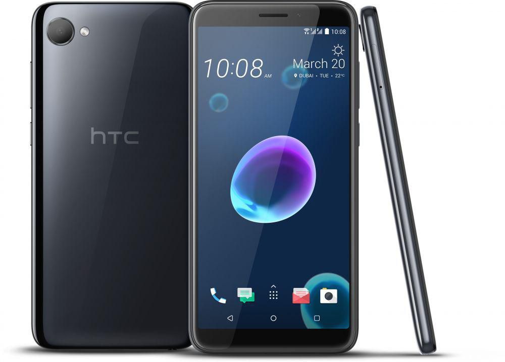 HTC Desire 12 Dual SIM - 32GB, 3GB RAM, 4G LTE, Cool Black