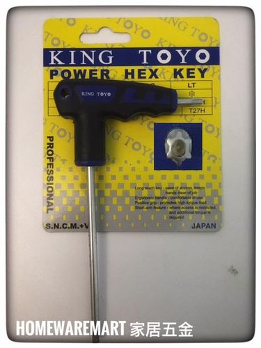 King Toyo LT 5 Point Star Tamper Proof Hexagon Allen Torque Key