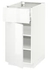 METOD / MAXIMERA خزانة قاعدة مع درج/باب, أبيض/Ringhult أبيض, ‎40x60 سم‏ - IKEA