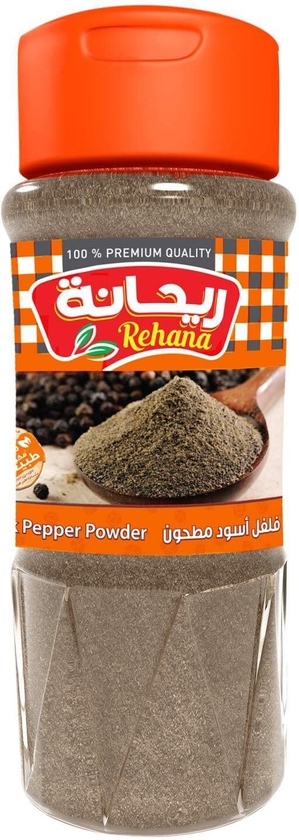 Rehana Black Pepper - 70 Gram
