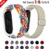 Next store Compatible with Xiaomi Watch 7/6/5/4/3 Classic Color Elastic Woven Strap Replacement Strap Compatible with Xiaomi Watch 7/6/5/4/3 (Black Star)