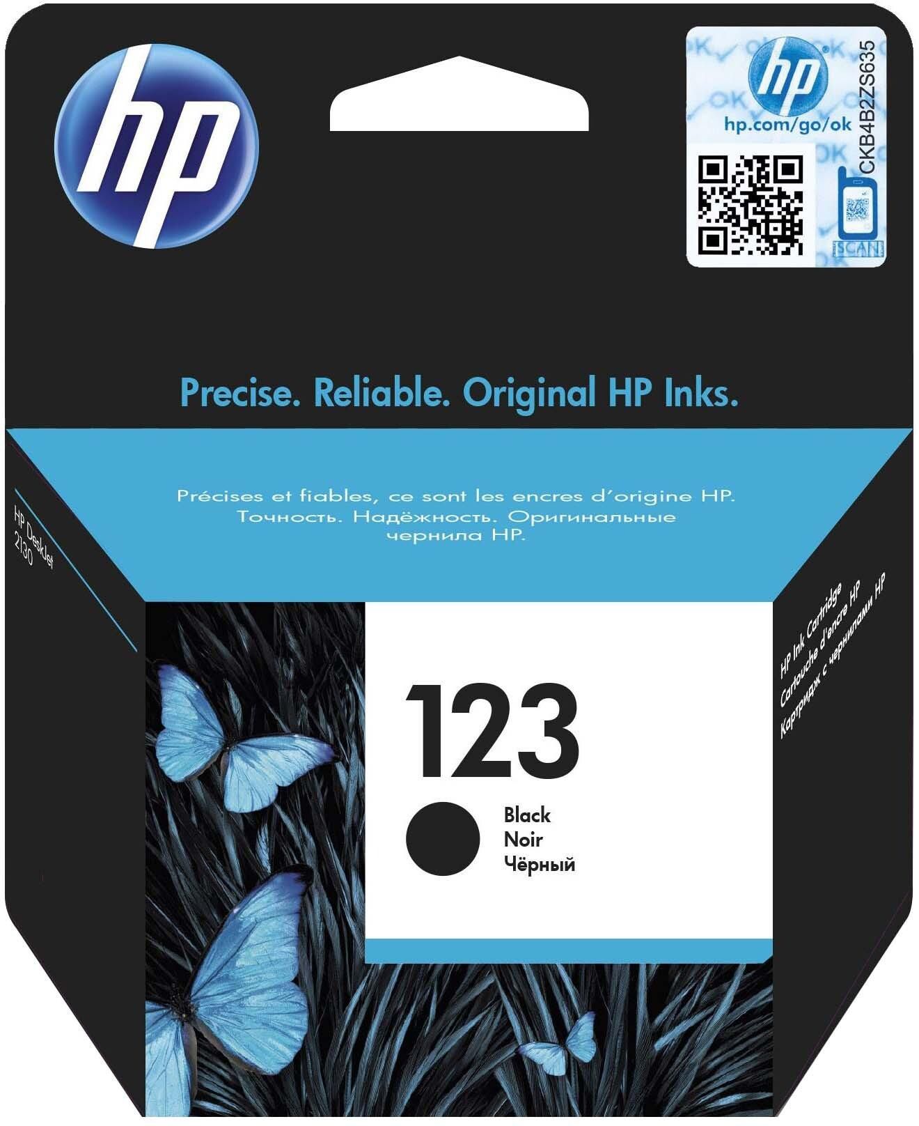HP 123 Black Original Ink Cartridge [F6V17AE]   Works with HP DeskJet 2130, 2620, 2630, 2632, 3
