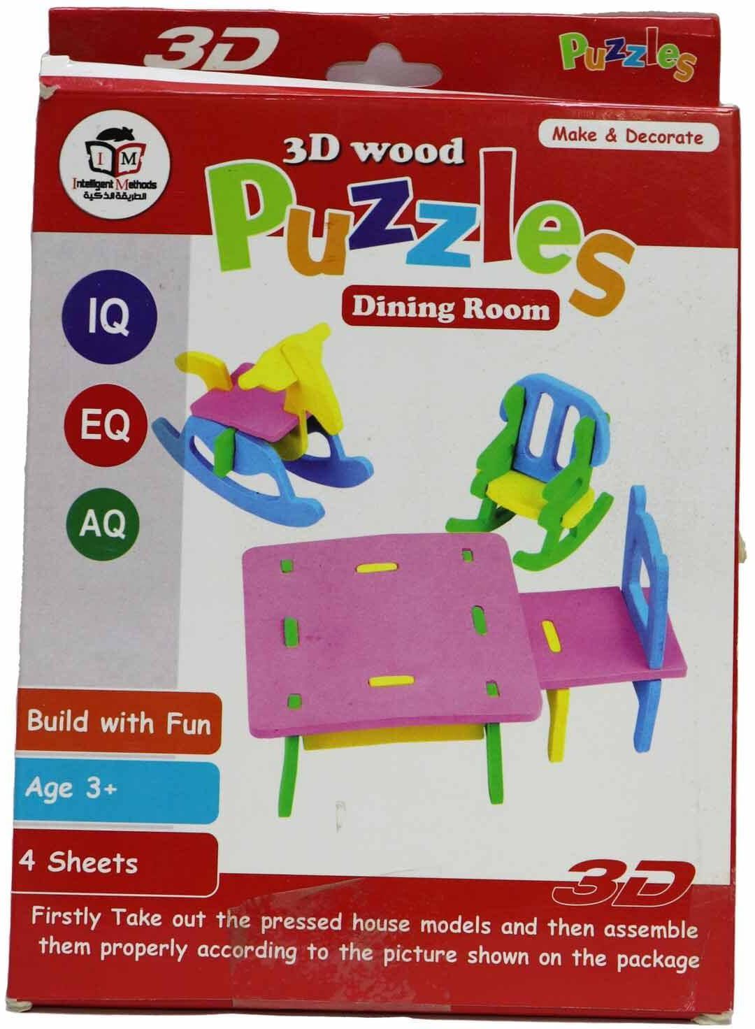 3D Wooden Puzzle - Dining Room Shape