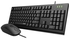 Rapoo X120Pro Wired Optical Mouse And Keyboard Combo - Black