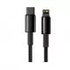 Baseus CATLWJ-01 Tungsten Gold Fast Charge Cable USB-C to Lightning 20W 1m Black | Gear-up.me