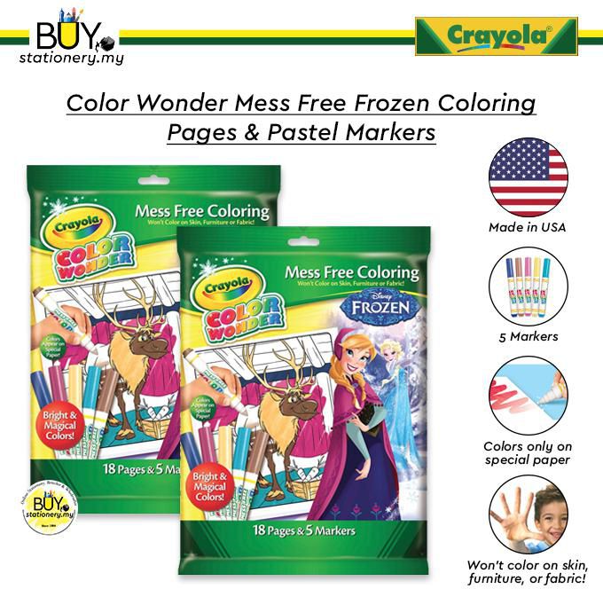 Crayola Color Wonder Mess Free Frozen Coloring Pages & Pastel Markers – (SET)