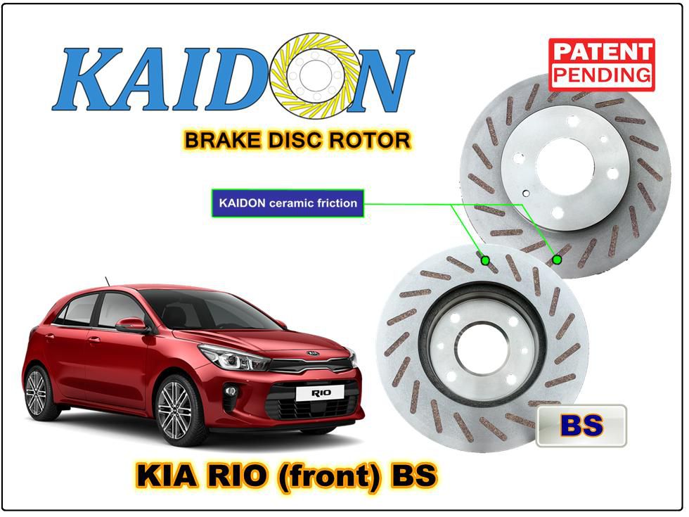 Kaidon-brake KIA RIO Disc Brake Rotor (front) type "BS" spec