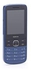 Nokia 225 (2020) 4G Dual-SIM Mobiltelefon im blauen Premium Design (2.4" QVGA Display, 4G Technologie, Bluetooth 5.0, MP3-Player, FM Radio, 128 MB Speicher (bis zu 32 GB via microSD), VGA Kamera)