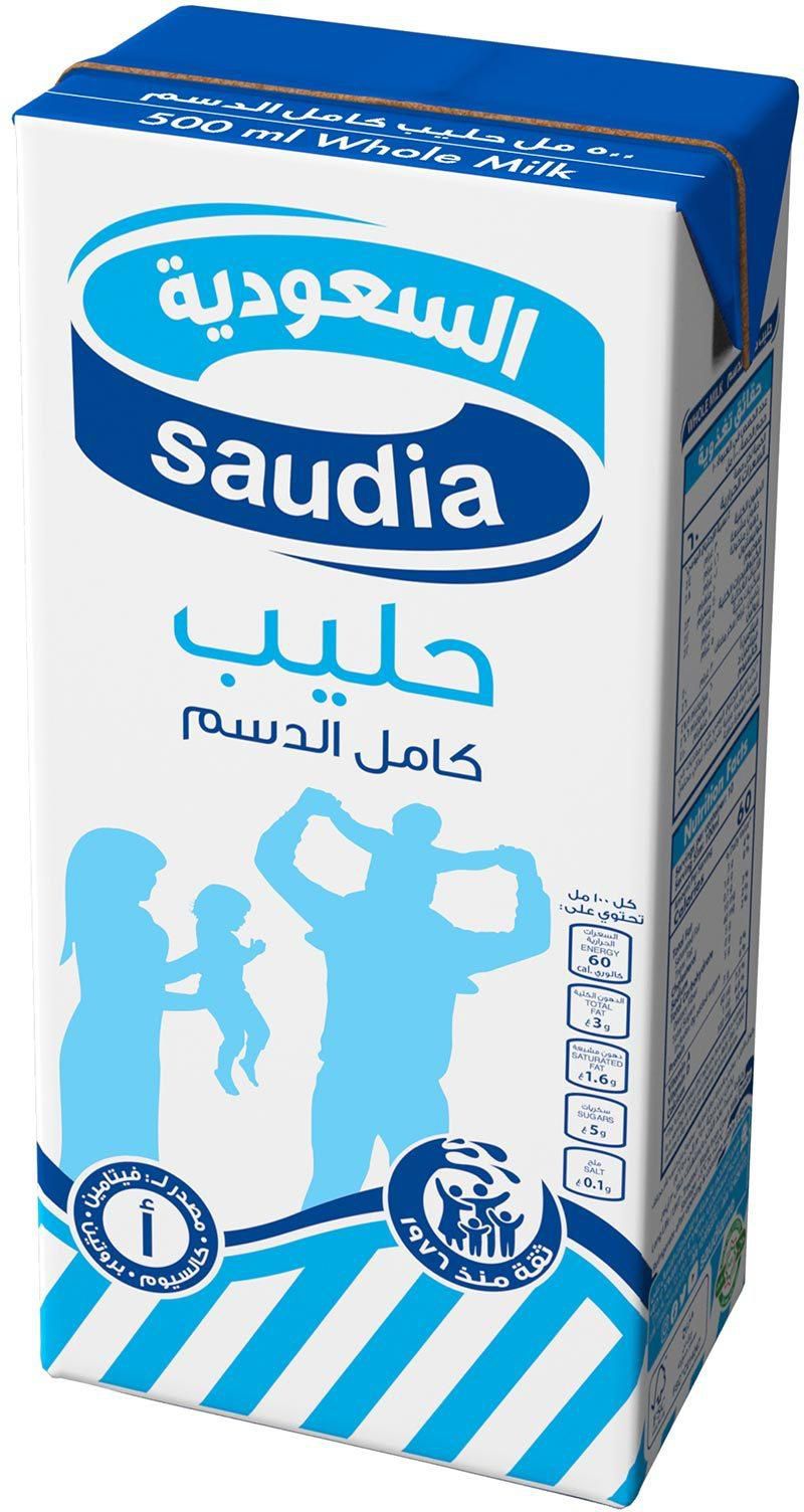 Saudia long life full fat milk 500 ml
