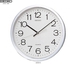 Seiko QXA041 Wall Clock 100% Original &amp; New (2 Colors)