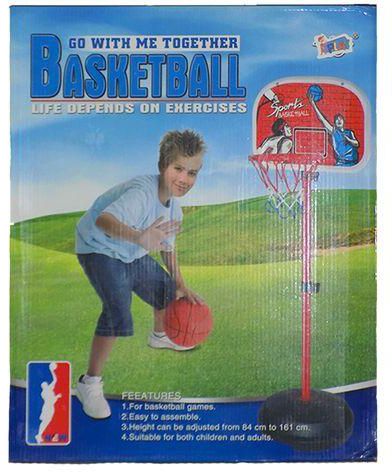 General Basketball Play Set ( 84 cm - 161 cm )