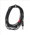 Buy Enova 5 Meters Jack 3.5 mm 3-Pole - 1/4" Plug 2-Pole Adapter Cable Black & Red Stereo Cable -  Online Best Price | Melody House Dubai