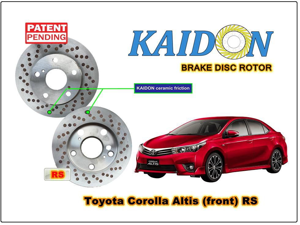 Kaidon-brake Toyota Corolla Altis Disc Brake Rotor (front) type "RS" spec