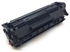 Toner Cartrige Compatible HP12A PrinterToner Cartridge For HP LaserJet 1010, 1012, 1015 ,1018 ,1020 ,1022