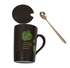 Ceramic Black Cup,Mug With Cover&spoon Valentine Gift - 350ml