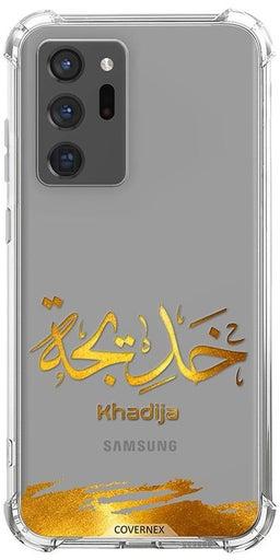 Shockproof Protective Case Cover For Samsung Galaxy Note20 Ultra 5G Khadija