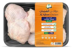 Al Ajban Fresh Chicken Thigh 500 g