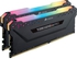 Generic New RAM Memoria Module PC Memory Dual-channel DDR4 RGB PRO PC4 Support motherboard ddr4 3000 3200 3600 MHZ Desktop(Memory Capacity: 32GB(16x2) 3200MHz)