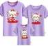Alissastyle Family Tshirt Blessing Rat Tee - 7 Sizes (3 Colors)