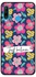 Protective Case Cover For Huawei P30 Lite Just Believe