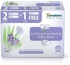 Himalaya soothing &amp; protecting baby wipes &times; 56 pieces &times; 2 + 1 free