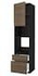 METOD / MAXIMERA خزانة عالية لفرن/م. مع باب/2 أدراج, أسود/Lerhyttan صباغ أسود, ‎60x60x240 سم‏ - IKEA