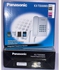 Panasonic Desk Phone Intercom KX-TS500MX - Black
