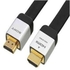Sony 2M HDMI Cable High Speed With Ethernet V1.4 FULL HD 4K 3D
