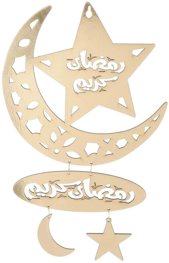 احصل على دلاية خشبية اشكال رمضانية، 30×15 سم - ذهبي مع أفضل العروض | رنين.كوم