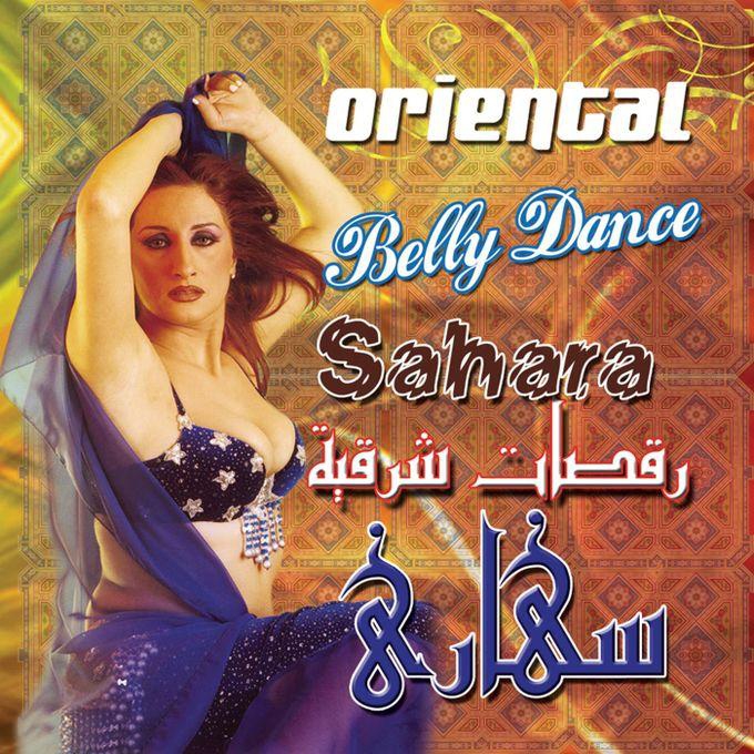 Dj Recording Oriental Belly Dance - Sahara